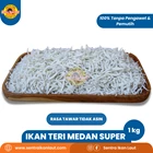 Smooth Medan Anchovy 1 kg  1