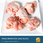 Daging Paha Ayam Paha Boneless Ada Kulit 1 Kg 1